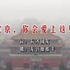 word2007对比两个文档