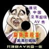 澳门开奖现场直播1688网站下载官网首页